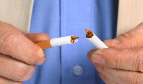 How to eliminate smoking forever